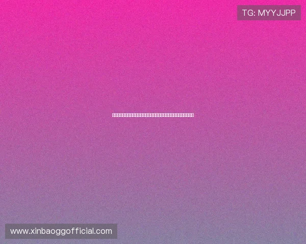 澳门新濠登录娱乐平台有哪些值得关注的体育赛事和世界杯相关活动推荐